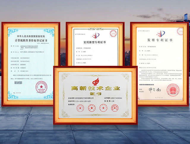 喆能電子-多項(xiàng)專(zhuān)利持續(xù)更新技術(shù)保障